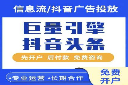 SEM实战案例：案例分析关键词竞争