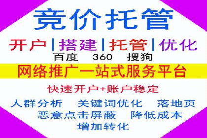 案例分享：信息流优化师如何实现品牌口碑传播
